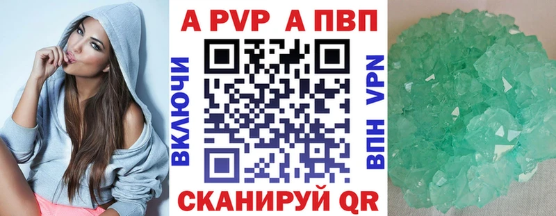 Какие есть наркотики Шуя COCAIN  Мефедрон  ГАШ  Бошки Шишки 