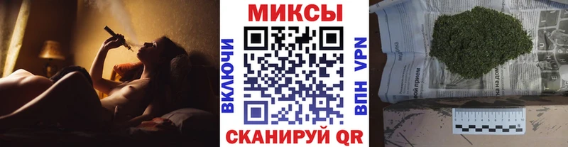Бутират оксана  дарнет шоп  Шуя 
