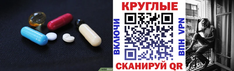 Экстази бентли  Шуя 