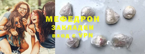 спайс Михайловск