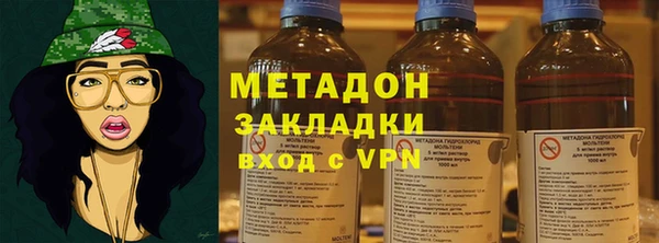 спайс Михайловск