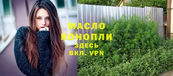кокаин перу Михайловка