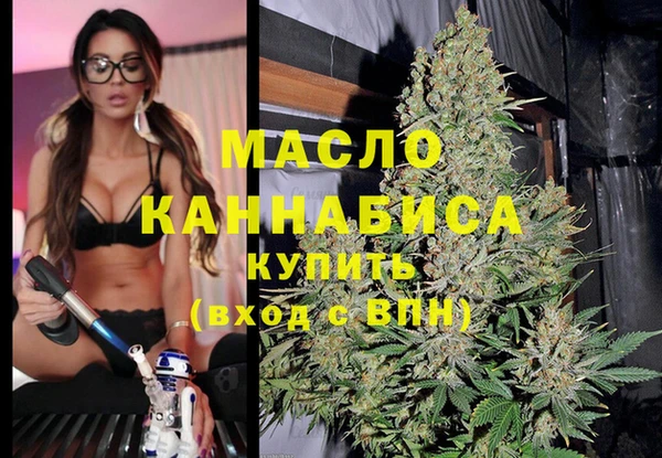 спайс Михайловск