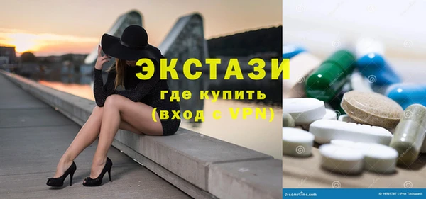 кокаин перу Михайловка