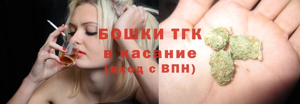 спайс Михайловск