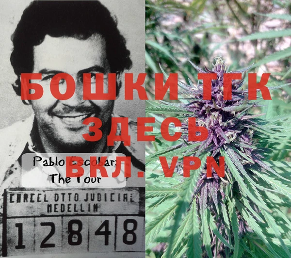 кокаин перу Михайловка