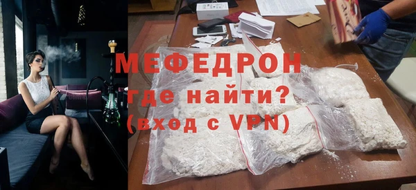 кокаин перу Михайловка