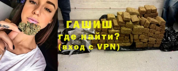 спайс Михайловск