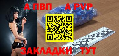 мескалин Нарткала