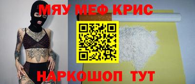 сатива Нальчик