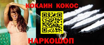 сатива Нальчик