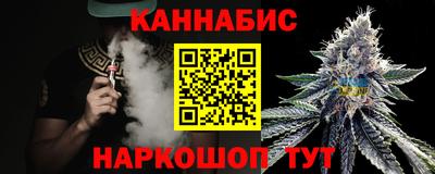 экстази Наро-Фоминск