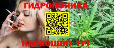 мескалин Нарткала