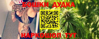 экстази Наро-Фоминск