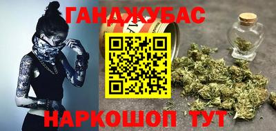 мескалин Нарткала