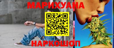 экстази Наро-Фоминск