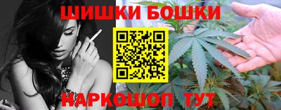 мескалин Нарткала