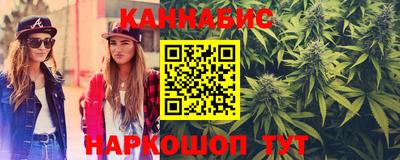 экстази Наро-Фоминск