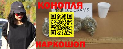экстази Наро-Фоминск