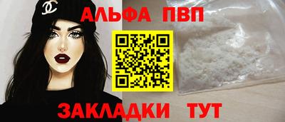 экстази Наро-Фоминск