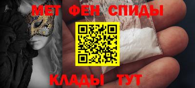 экстази Наро-Фоминск