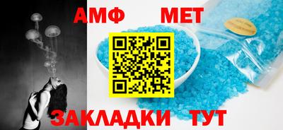 экстази Наро-Фоминск