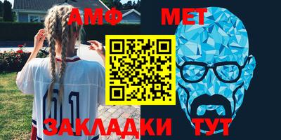 мескалин Нарткала