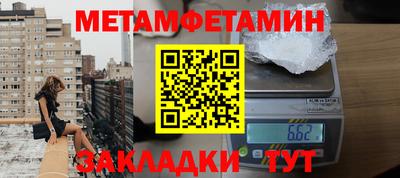 мескалин Нарткала