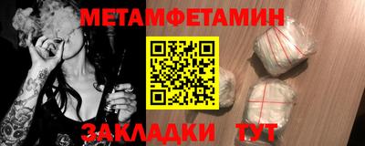 мескалин Нарткала