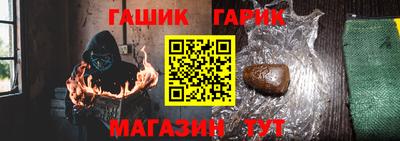 мескалин Нарткала