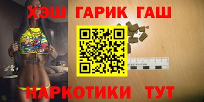экстази Наро-Фоминск