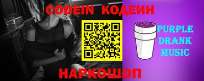 экстази Наро-Фоминск