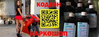 экстази Наро-Фоминск
