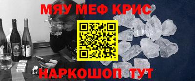 экстази Наро-Фоминск