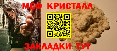 экстази Наро-Фоминск
