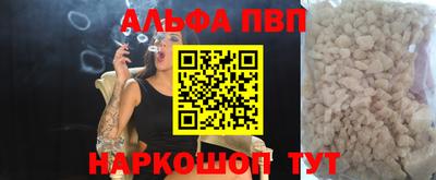 экстази Наро-Фоминск